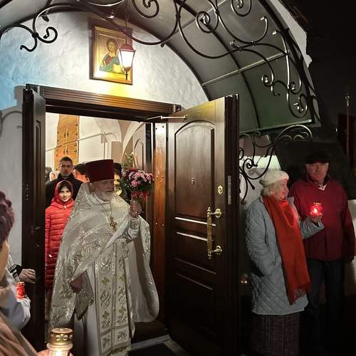 Photo #13708693