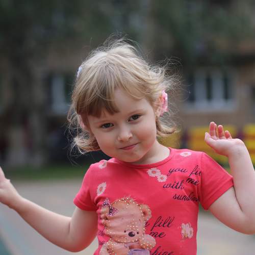 Photo #13709480