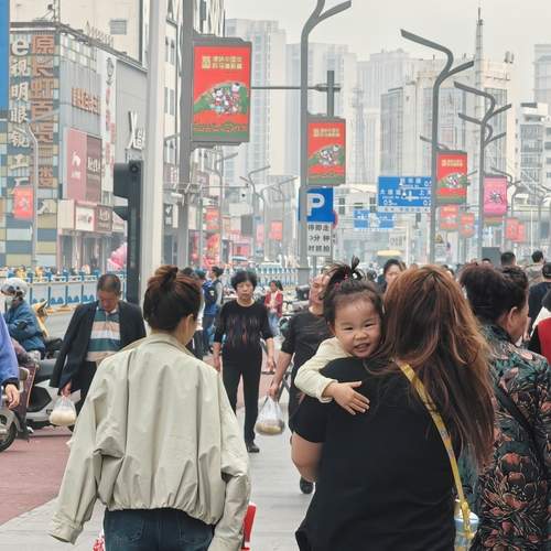 Photo #13709775
