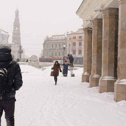 Photo #13709938
