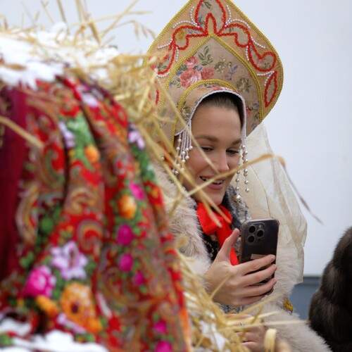 Photo #13711013