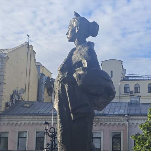 Photo #13711298