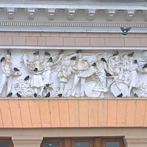Photo #13711527