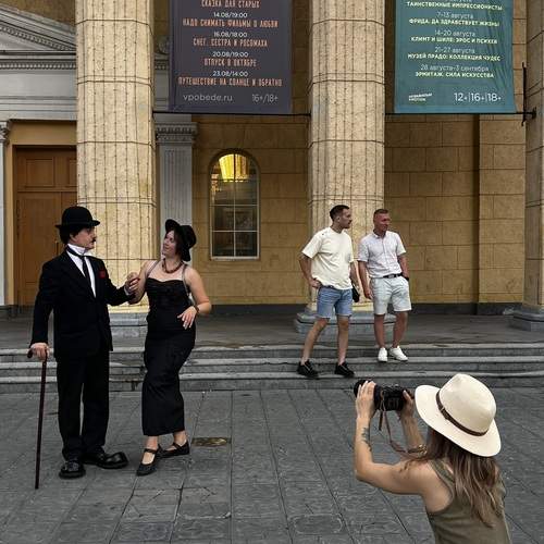 Photo #13711613