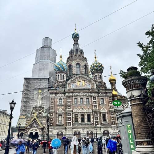 Photo #13713308