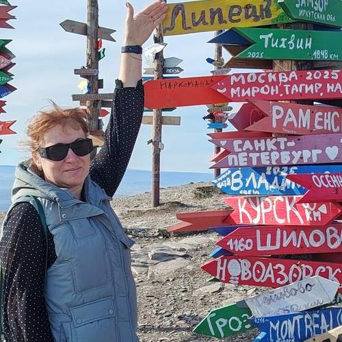 Photo #13714942