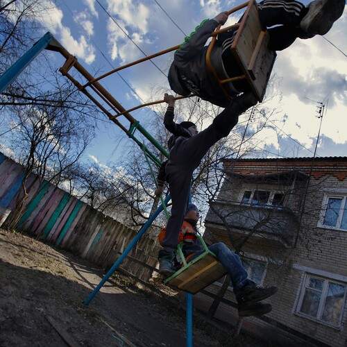 Photo #13717393
