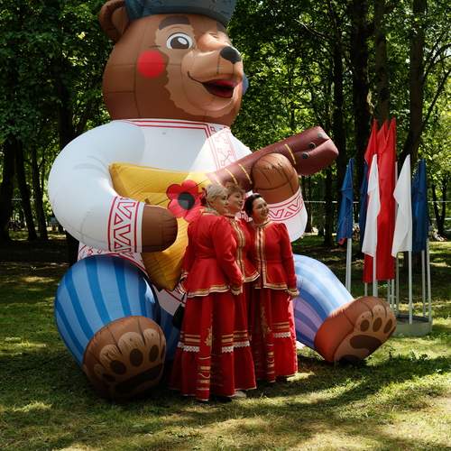 Photo #13717502