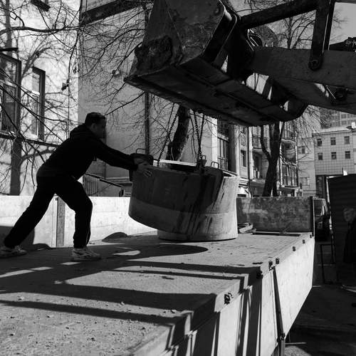 Photo #13719762