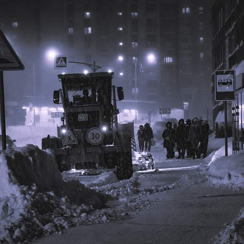 Photo #13720799