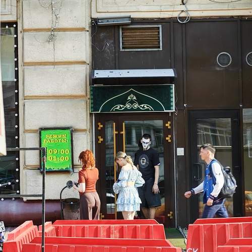 Photo #13721064