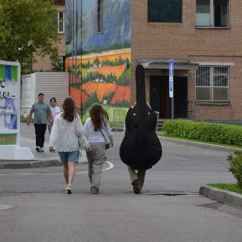 Photo #13721089