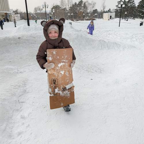 Photo #13721570