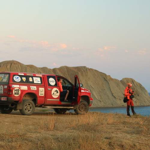 Photo #13725216