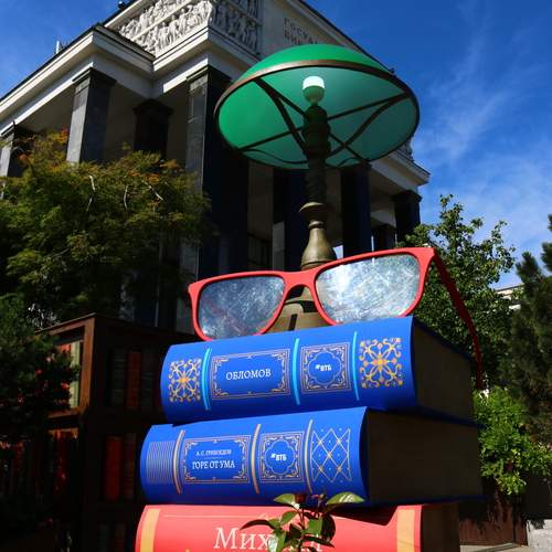 Photo #13725320