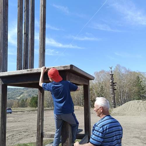 Photo #13726299