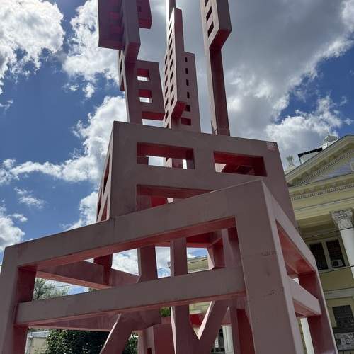 Photo #13731115