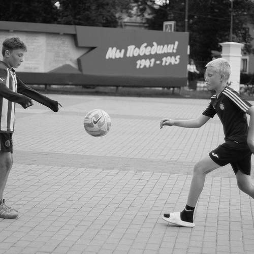 Photo #13731423