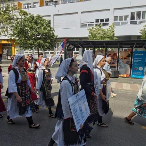Photo #13732857