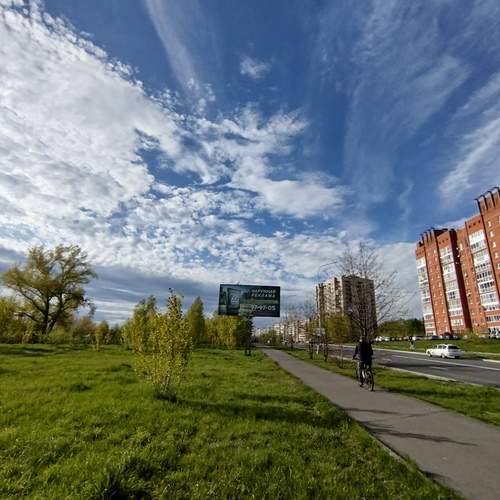 Photo #13736575