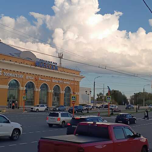 Photo #13736591
