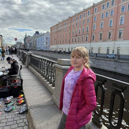 Photo #13737696