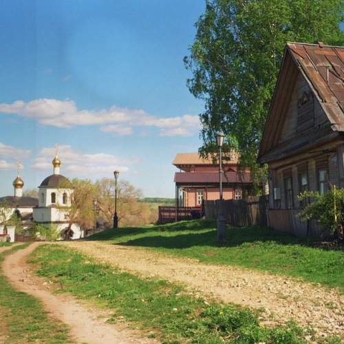 Photo #13737986
