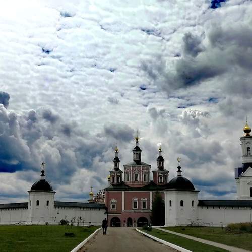 Photo #13738211