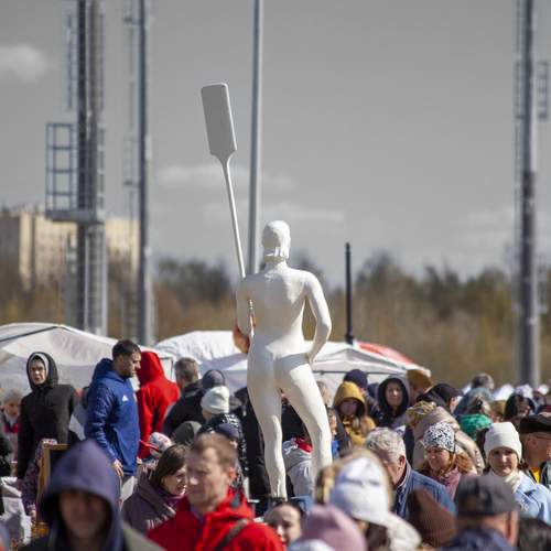 Photo #13738276