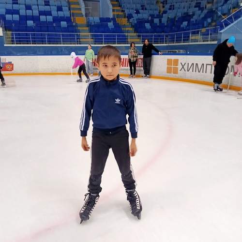 Photo #13738614