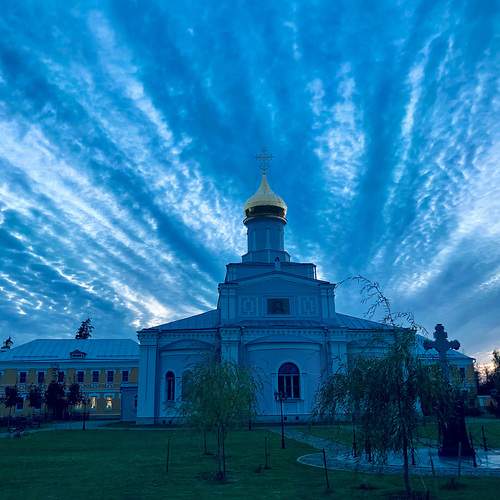 Photo #13738738