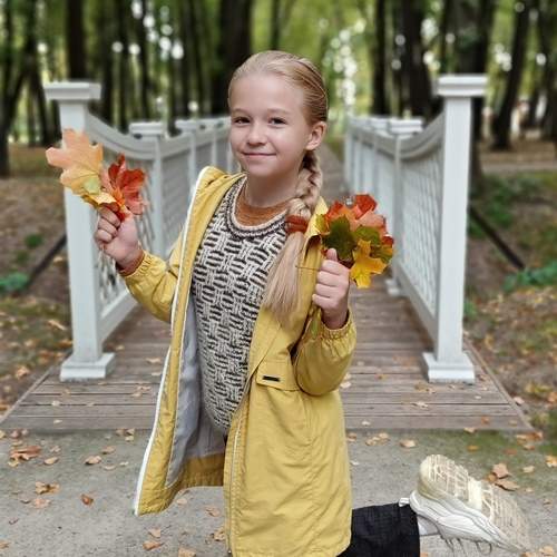 Photo #13739257