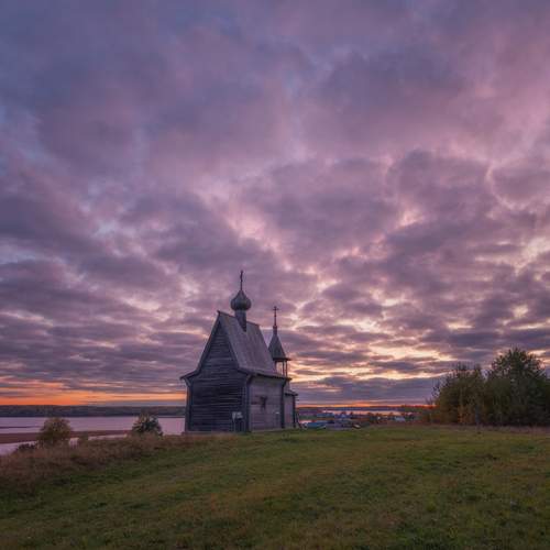 Photo #13739269