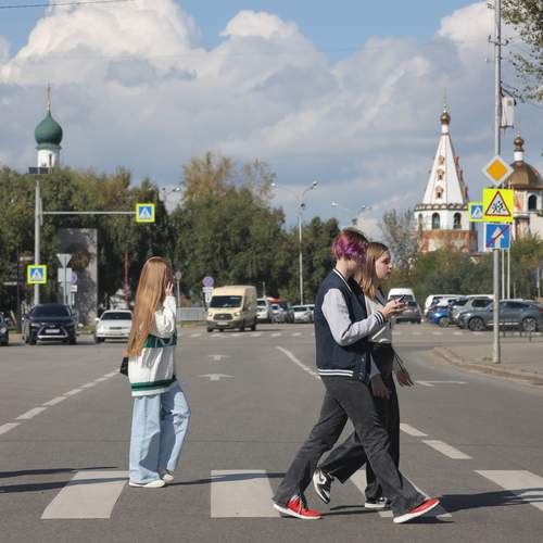 Photo #13739616