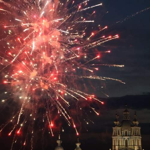 Photo #13739792