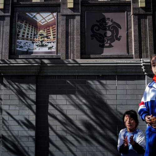 Photo #13740894