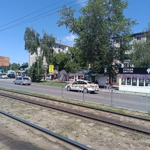Photo #13741330