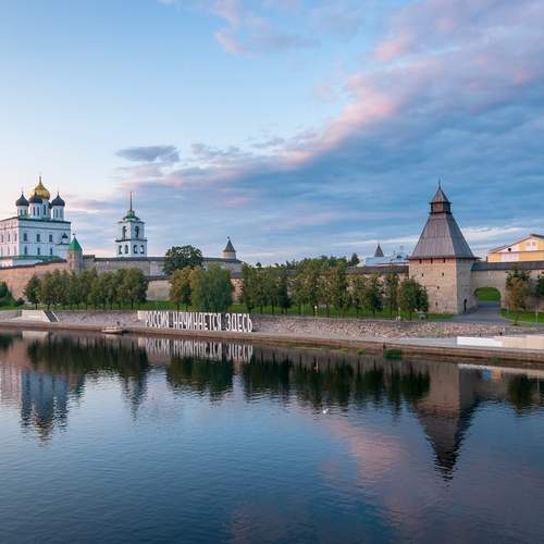 Photo #13742053