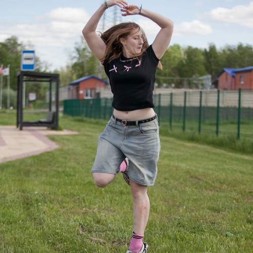 Photo #13743214