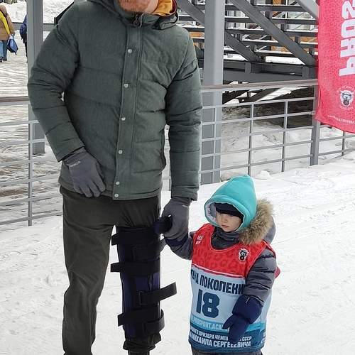 Photo #13743263