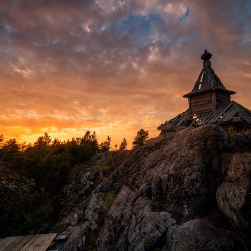 Photo #13743353