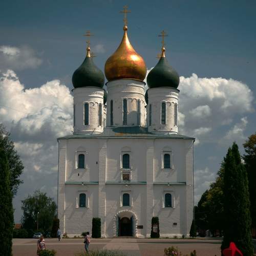 Photo #13743360