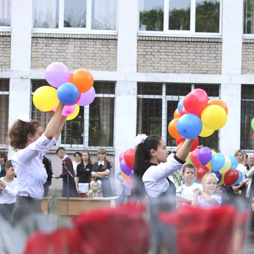 Photo #13743670