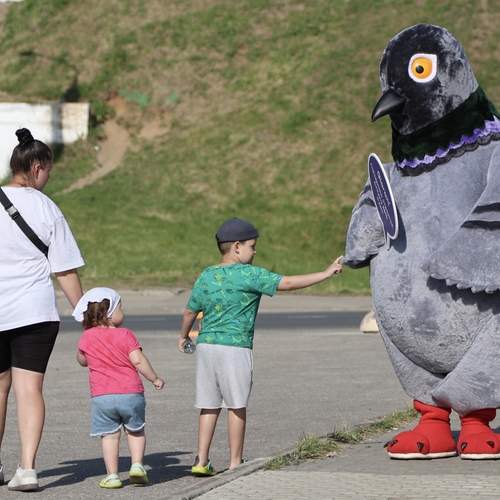 Photo #13743689