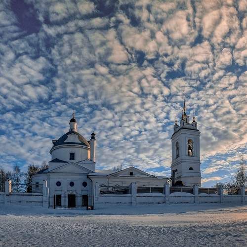 Photo #13744519