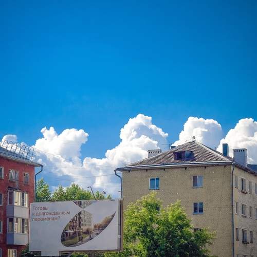 Photo #13745099