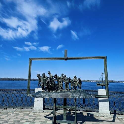 Photo #13745323