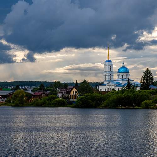 Photo #13745634