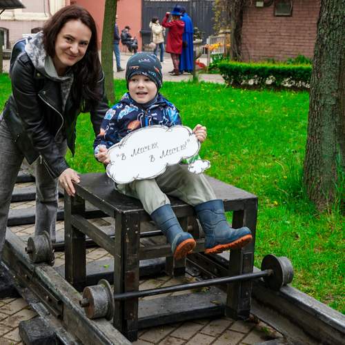 Photo #13745768