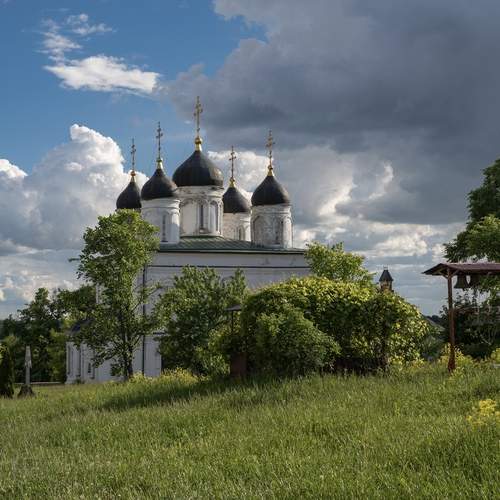 Photo #13746750